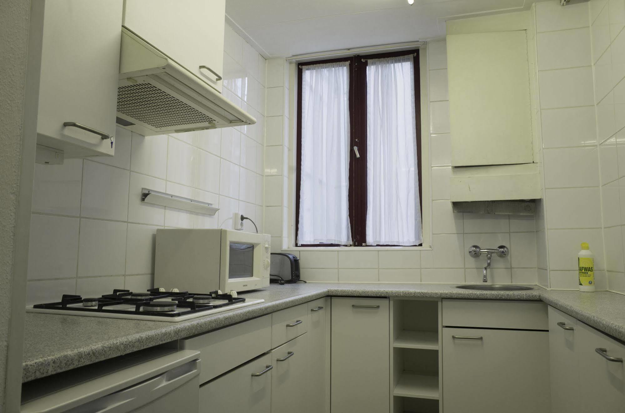 Koopermoolen Hotell Amsterdam Exteriör bild
